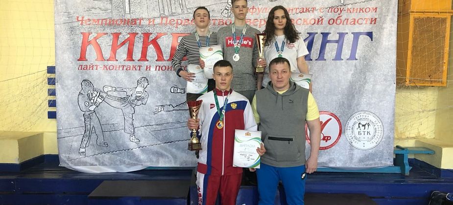 Краснотурьинские единоборцы успешно выступили на первенстве области