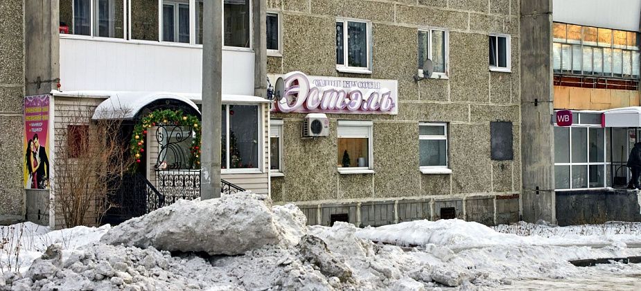 Краснотурьинец пожаловался, что снегом завалили подход к парикмахерской