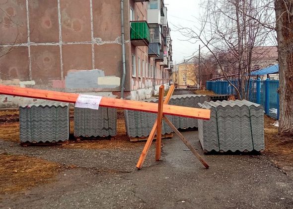 Стало известно, какие дома в этом году попадают под капремонт в Краснотурьинске