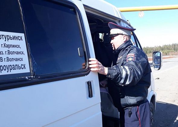 ГИБДД проверяет автобусы
