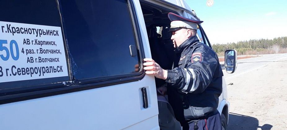 ГИБДД проверяет автобусы