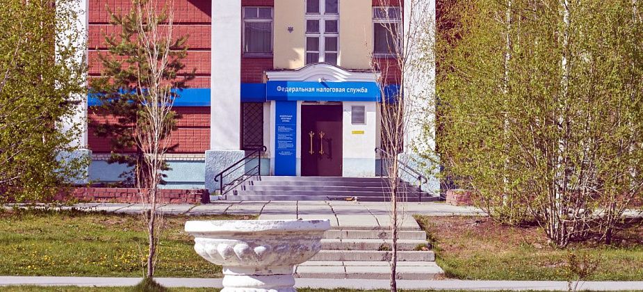 В Свердловской области укрупняют налоговые. Серовскую инспекцию присоединяют к Краснотурьинской