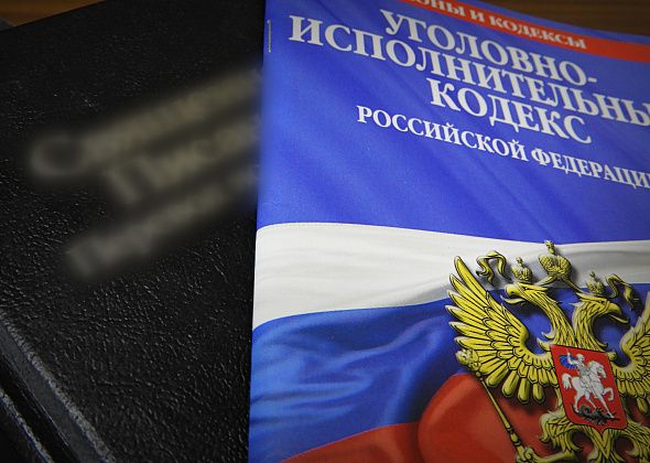 Карпинская студентка стала самым молодым в России фигурантом уголовного дела о Свидетелях Иеговы