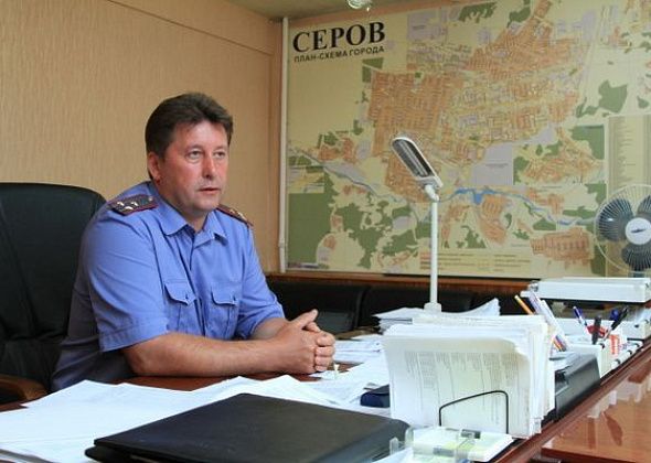 Экс-начальник краснотурьинской полиции покинул пост на заводе  