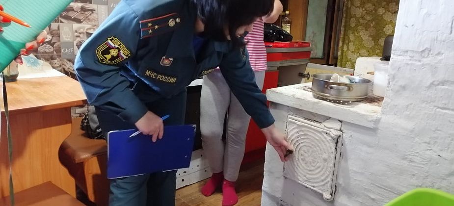 МЧС проверяет дома краснотурьинцев на пожаробезопасность
