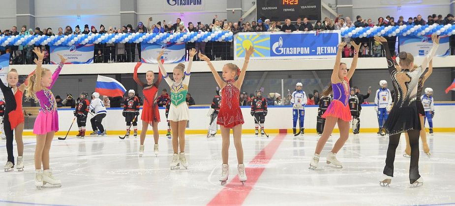 Секцию фигурного катания посещает уже 29 детей