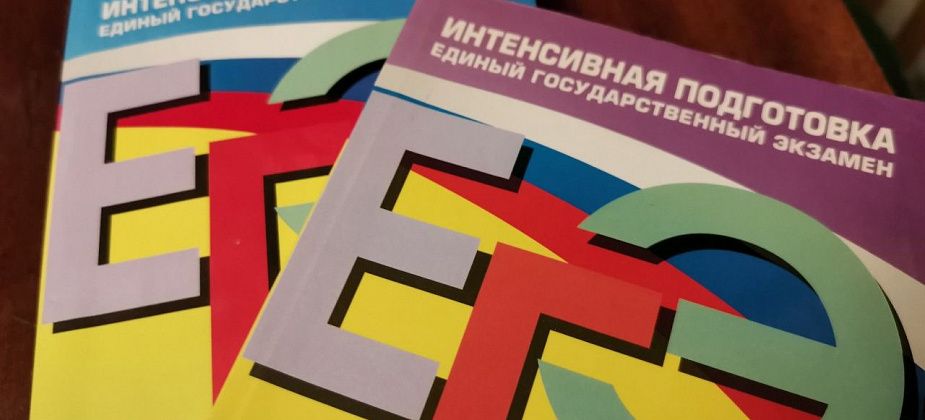 Обществознание остается самым популярным предметом по выбору у краснотурьинских выпускников