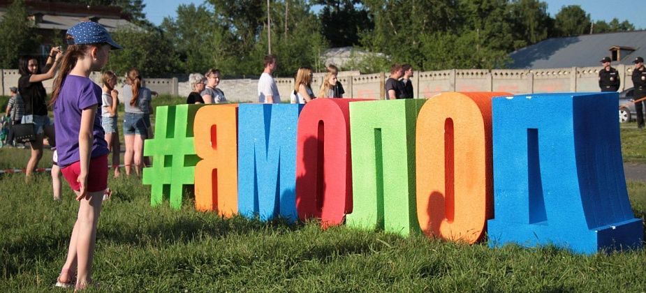 Минздрав поддержал предложение повысить возраст молодежи