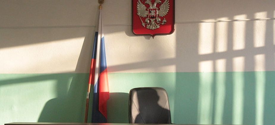 В Краснотурьинске осудили мужчину, обокравшего друга-вахтовика почти на 40 000 рублей