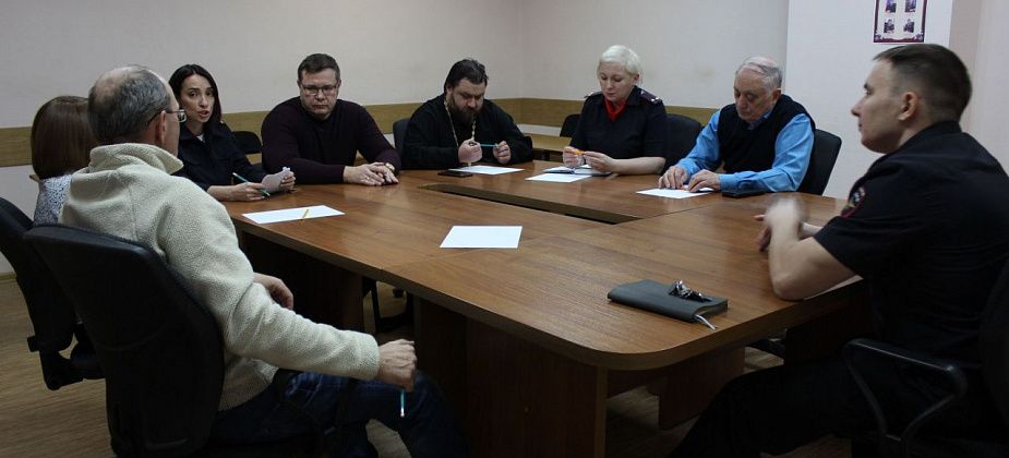 Члены Общественного совета и полицейские обсудили профилактику мошенничества