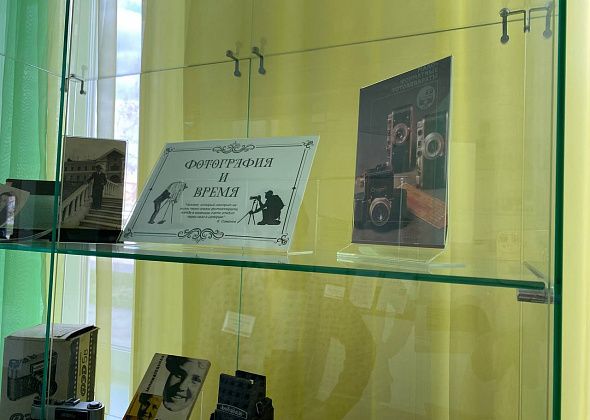 В центральной библиотеке открылась выставка, посвященная искусству фотографий