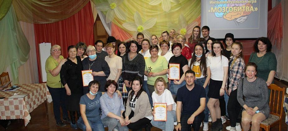 На Рудничном провели интеллектуальную игру "Мозгобитва"