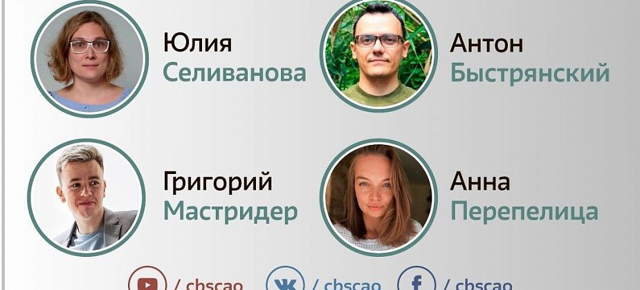 Краснотурьинская библиотека приглашает на онлайн-дискуссию, посвященную творчеству Виктора Пелевина