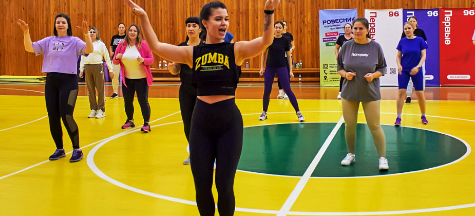 В библиотеке пройдет встреча с инструктором по танцевальному фитнесу