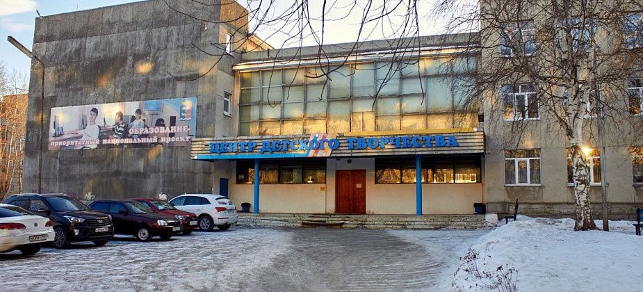 Краснотурьинские школьники стали победителями онлайн-соревнований «НеоЛаб. Осень 2025»