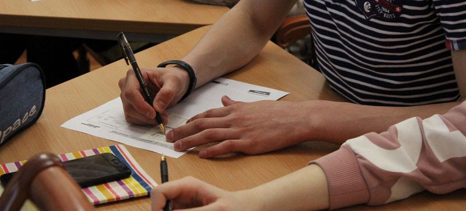 Краснотурьинцам предлагают написать «Татарча диктант»