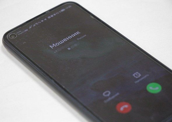 Осторожно, мошенники! Следственный комитет предупреждает о схеме с псевдо-сотрудником