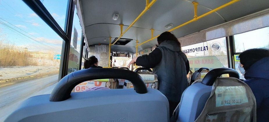 В Краснотурьинске детям мобилизованных организовали бесплатный проезд