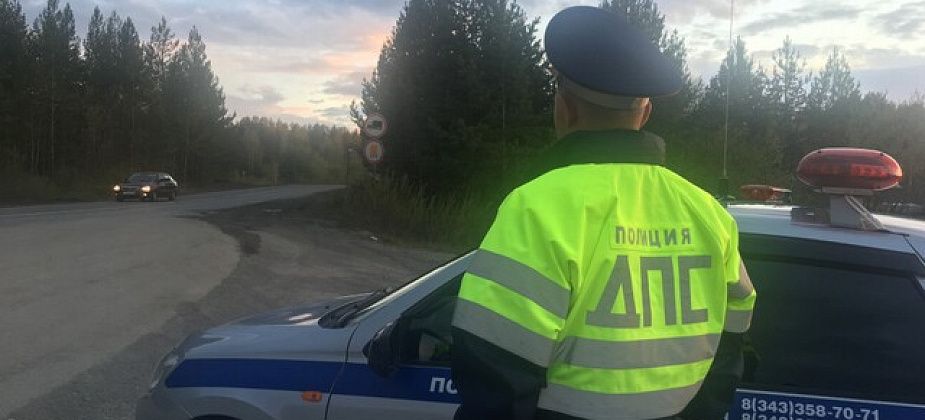 В Краснотурьинске массово останавливали автомобили