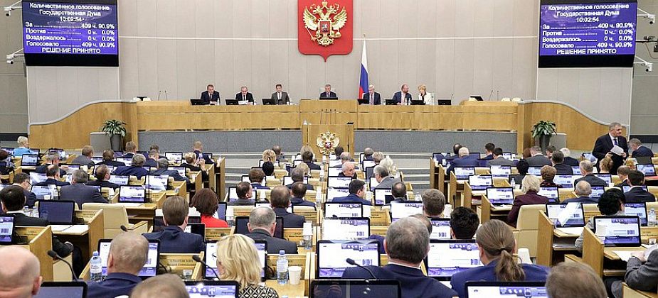 Госдума приняла закон о сокращенной рабочей неделе для женщин в селах