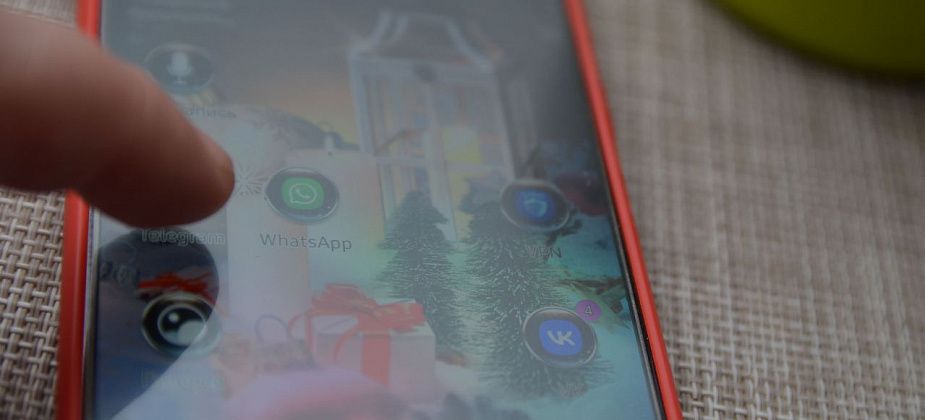 Горожанка заплатит 50 000 за оскорбления в интернете 