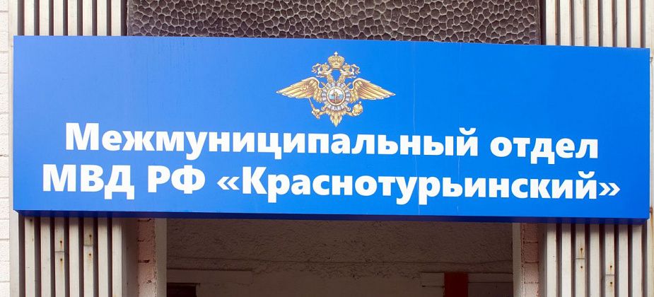 Мужчина устроил дебош в полиции 