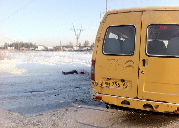 На выезде из Серова в Краснотурьинск в ДТП погибла женщина