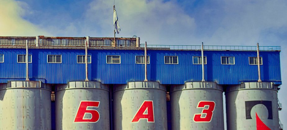 Пир во время COVID-19: обращение гендиректора "РУСАЛа"