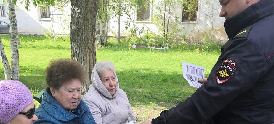 Полиция вновь предупреждает о мошенниках