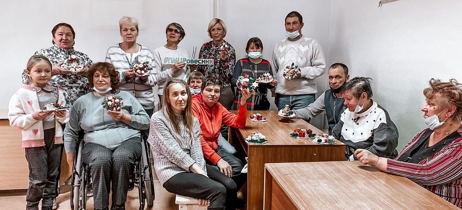 Специалисты подростково-молодежного центра "Ровесник" посетили Краснотурьинское отделение общества инвалидов 