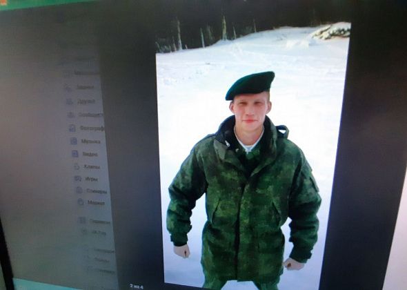 В ходе спецоперации погиб еще один мужчина, живший в Краснотурьинске
