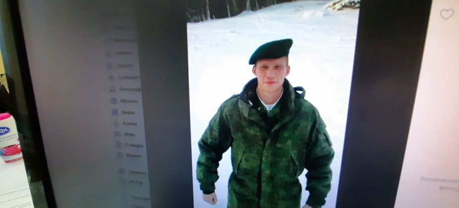 В ходе спецоперации погиб еще один мужчина, живший в Краснотурьинске