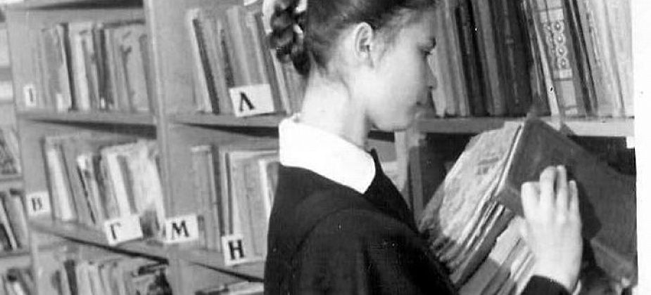 Центральной городской библиотеке - 75. С чего начиналась эта история?
