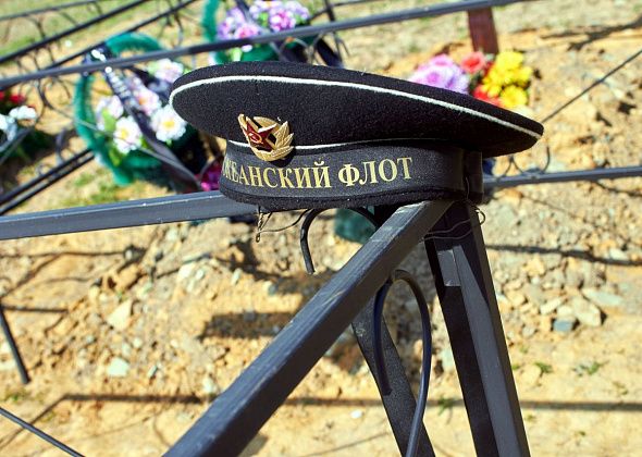В Краснотурьинске утверждены правила увековечения памяти защитников Отечества