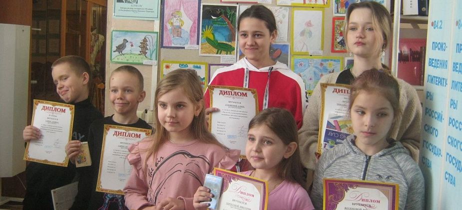 В библиотеке №9 подвели итоги конкурса рисунков «Мир детства глазами дедушки Корнея»