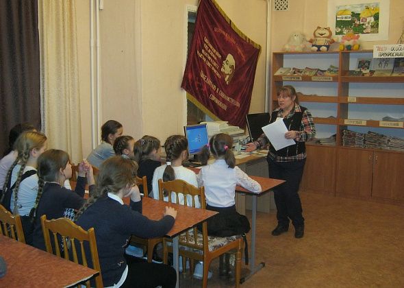 Четвероклассники Рудничного обсудили, каким должен быть толерантный человек