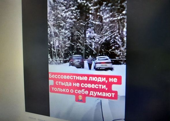 «Машину купили, ездить не купили»: ролик из Краснотурьинска стал популярным на Пикабу