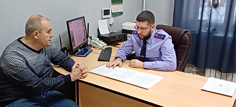 СК допросил краснотурьинца, пожаловавшегося Путину на отсутствие льготных лекарств