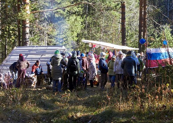 «Осенняя прогулка» запланирована на 27 сентября