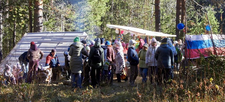 «Осенняя прогулка» запланирована на 27 сентября