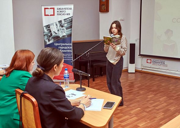 В Краснотурьинске пройдет молодежный поэтический баттл, посвященный Есенину