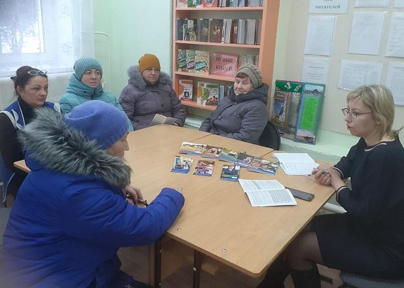 К жителям Чернореченска приехали представители пенсионного фонда России