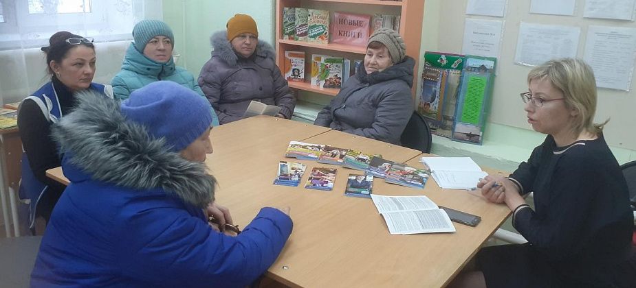 К жителям Чернореченска приехали представители пенсионного фонда России
