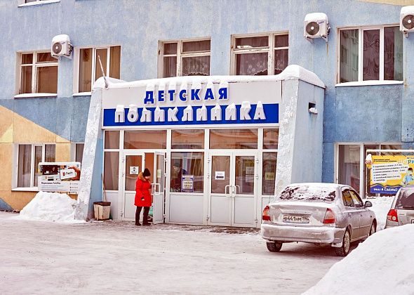В детской поликлинике проведут ремонт почти на 40 миллионов рублей