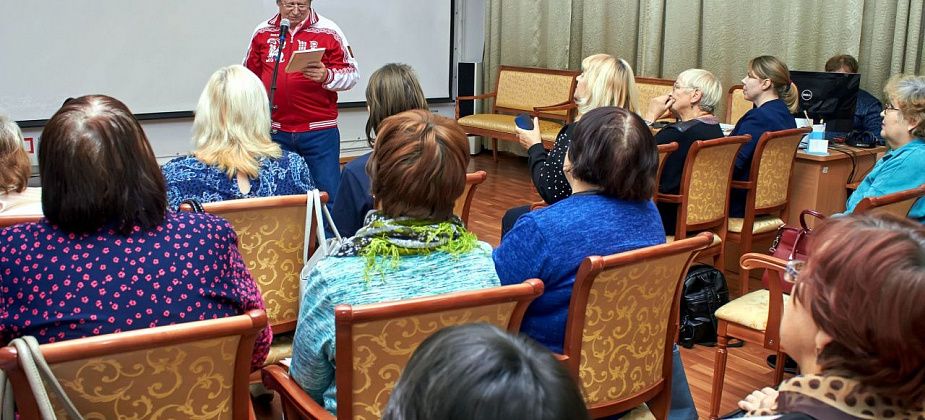 Завтра в библиотеке пройдет музыкально-поэтический вечер, посвященный Дню матери