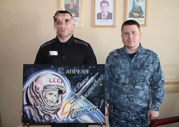 Осужденные ИК-3 выпустили стенгазеты ко Дню космонавтики