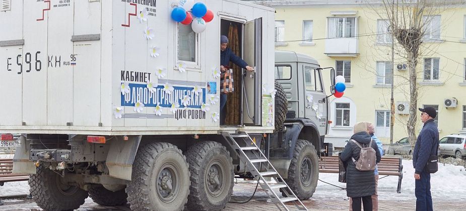 Опубликован график выезда передвижного флюорографа. Во вторник он будет работать на площади