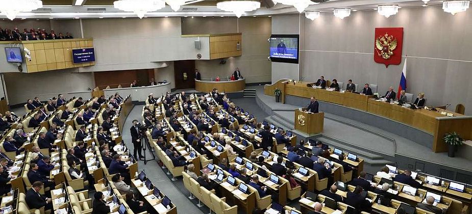 Госдума приняла закон о борьбе с оскорблением госсимволов