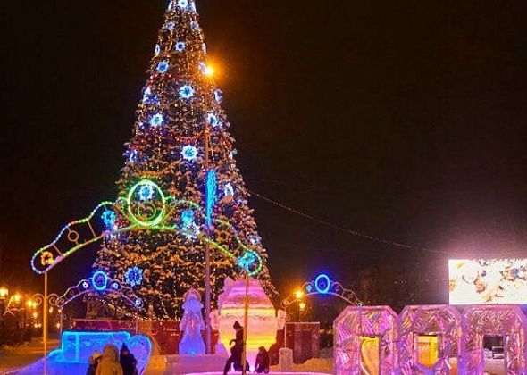 Экономия на новогоднем городке составила свыше 1,7 миллиона рублей