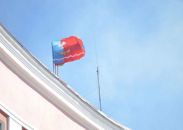 В Краснотурьинске ищут заместителя начальника управления образования